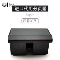 Импорт разделения пленки