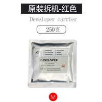 Оригинальный, красный, 250 грамм