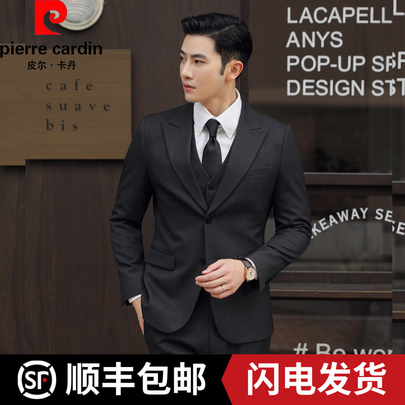 Pierre Cardin Wool Suit for Men, Wedding Business Professional Slim Fit Formal Groom Suit, British Style Handsome