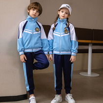 elementary school students spring and autumn school clothing set 2021 new first grade sportswear blue childrens kindergarten clothing