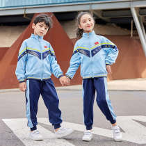 Primary School Students Spring Autumn Season School Uniform Sportswear 2021 New Class Uniform Customized Teacher Clothes Customized Kindergarten Garden Clothing