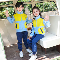 Kindergarten Garden Uniforms Spring Fall New Elementary School Children School Uniform Sports Wind Three Sets Children Class Clothes Fall Submachine Clothes
