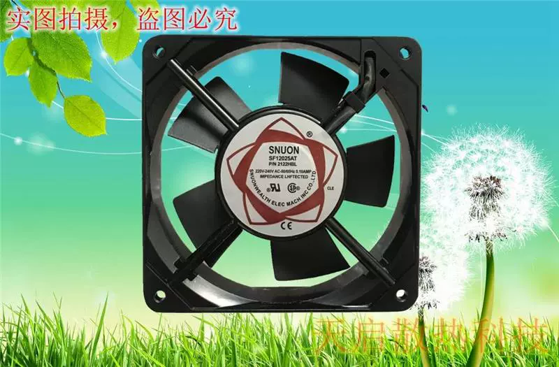 Quạt hướng trục SF12025AT mới được chế tạo P/N2122HBL/HSL Quạt làm mát im lặng 12CM 220V