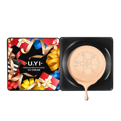 【买一送一】小蘑菇气垫bb霜