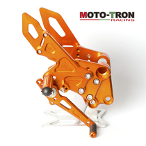  MOTO-TRON KTM DUKE 125 200 390 11- 17 Modified raised racing pedals