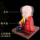 Новый солнечный автомобиль little monk, качающий головой, украшает автомобиль декоративными принадлежностями творческую автоматическую стучащую деревянную рыбку little monk mini 3