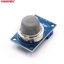 HWAYEH MQ-2 Smoke Gas Sensor Module Methane Liquefied Gas Combustible Gas Detection Sensing Module