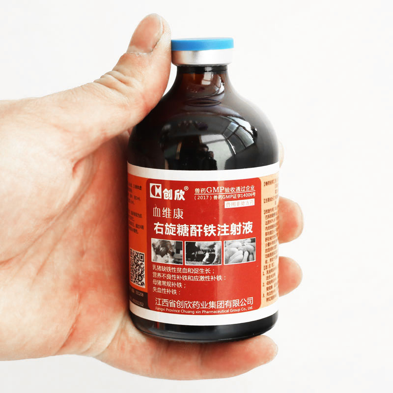 Veterinary medicine veterinary iron dextran injection, piglet iron