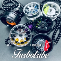 Trend hub car pendant Car pendant Rearview mirror decoration BBS brake TE37 wheel modification hella