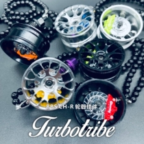 Trend hub car pendant Car pendant Rearview mirror decoration BBS brake TE37 wheel modification hella