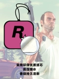 GTA Forging ㄨ     欑 鏄熻 鏄熻 r 鏄熻 鏄熻 寔 寔  钖  姘涚 墖 唴闄ゅ 唴闄ゅ 唴闄ゅ 寕缃 戠 浠 浠 グ グ グ グ グ グ グ グ グ ググ グ グ グ グ グ グ グ グ グ