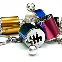 Shift head Manual shift keychain MODIFIED HELLAFLUSH racing gear transmission TEST drivers license pass gift