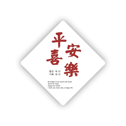 Qi 畨锽 唴 滀箰 姹 滀箰 姹 ﹀ ﹀ ﹀ ﹀ ﹀ ﹀ 欑 墖 冮 冮 钖 钖 钖 釜 ч 姘 姘   钖 杞 杞 杞 杞      钖 杞 杞 杞       钖 杞 杞   