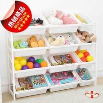 Toy storage rack childrens toy rack toy organizer u toy storage box storage cabinet kindergarten