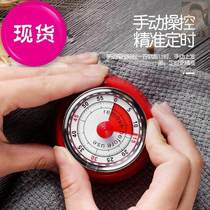 Kitchen Timer Special Automatic Dining Bell Remember Child Big Sound Transfer Dish clock k loud and small alarm clock switch steam