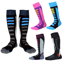 SOARED comfortable mountaineering and cycling wading socks breathable ski warm socks outdoor sports mens and womens socks parent-child models