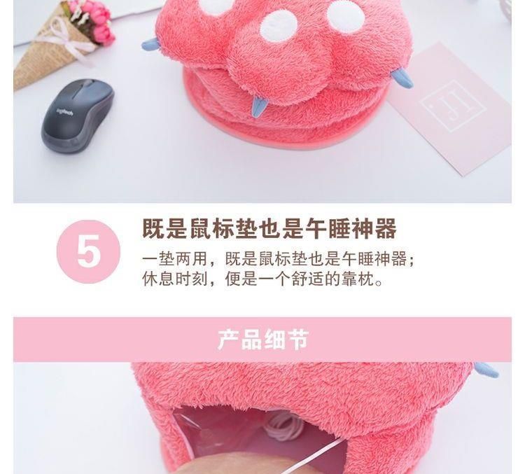 Găng tay ấm Bluetooth Ăn thịt gà Máy móc Bàn phím im lặng Bộ đệm Pad Bàn tay ấm Máy tính xách tay Bàn máy tính có thể sạc lại - USB Aaccessories
