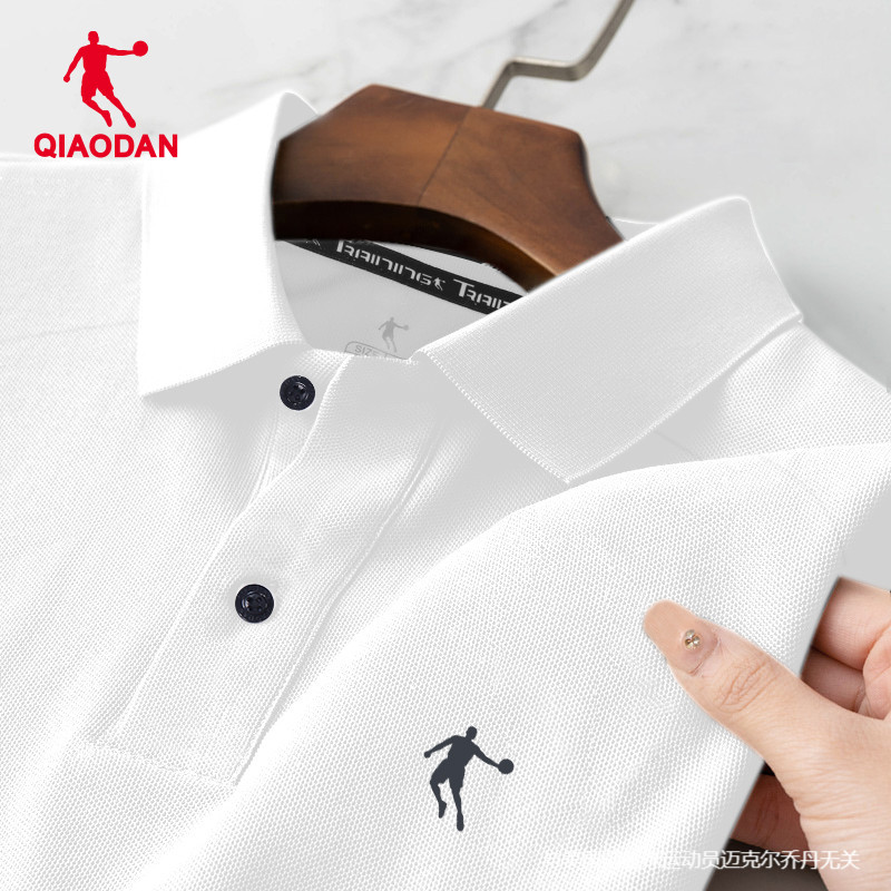 Jordan Short-Sleeved T-Shirt Men's 2026 New Summer Versatile White Polo Shirt Men's Lapel Top Ice Silk Half-Sleeve Jordan Short-Sleeved T-Shirt Men's 2026 New Summer Versatile White Polo Shirt Men's Lapel Top Ice Silk Half-Sleeve