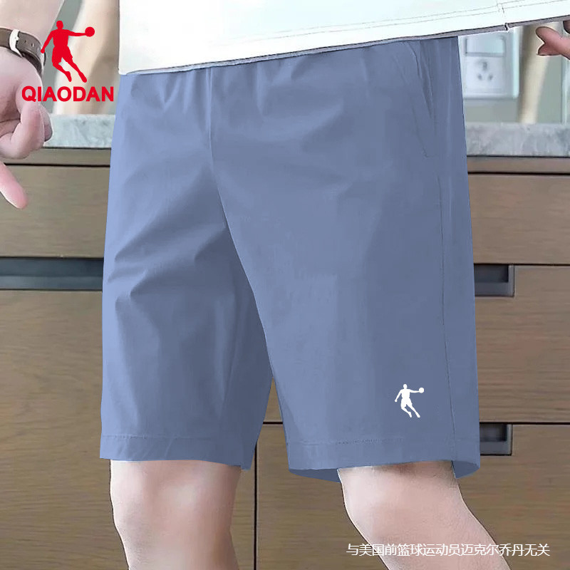 Jordan Shorts Men's Breathable Quick-Dry Woven Shorts for Outdoor Wear 2026 Summer New Fitness Running Sports Pants