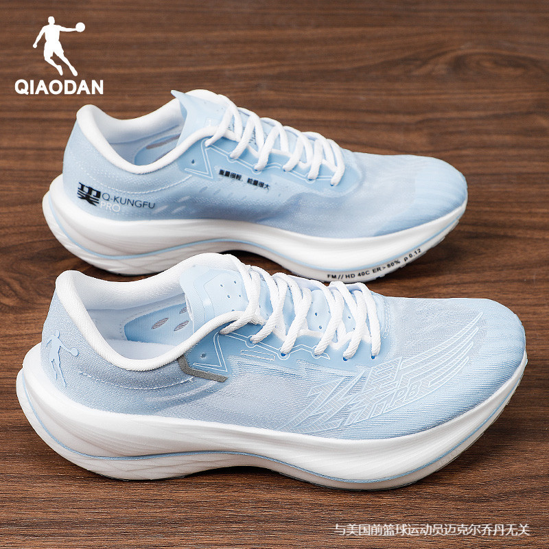 Jordan Feiying Pb2.0 Sports Shoes Men's Full-Length Carbon Plate Professional Marathon Racing Flagship Store Running Shoes