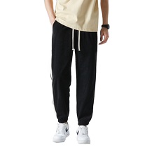 Jeep Fashion Brand Contrast Color Striped Leg Casual Pants Mens 2024 Autumn New Simple Versatile Sports Pants