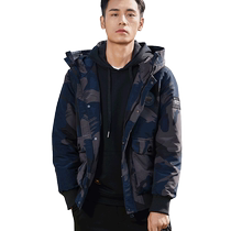 Gip tooling down clothes mens winter thickened warm mens coat camouflage jacket camouflage blouses for winter clothing and cold-proof clothing