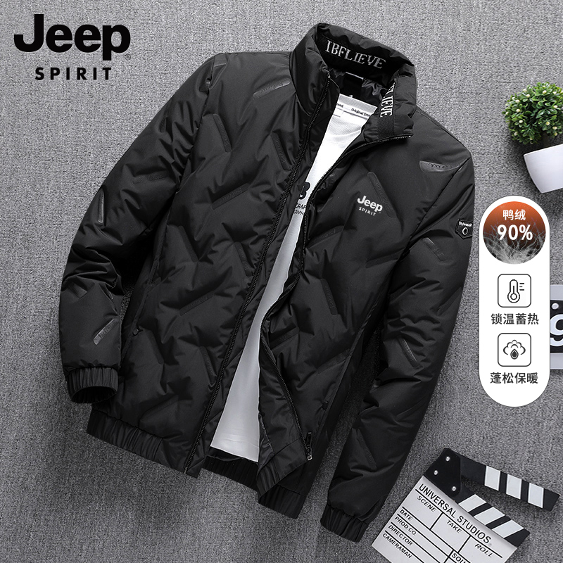 Jeep down Jacket for Men, Lightweight Winter Clothing, Warm Winter Wear, Men's Outerwear, New Spring Jacket