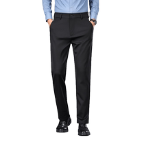 Jeep business casual pants for men in autumn and winter loose straight anti-wrinkle 2024 new skin-friendly versatile long pants trendy