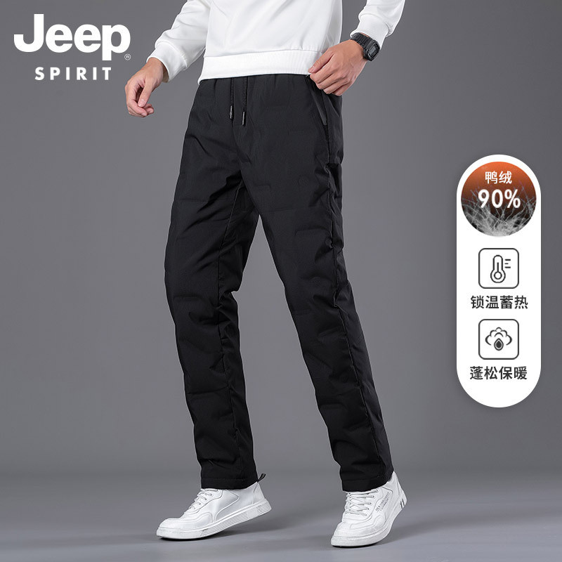 Gip down pants men's winter outside wearing 2023 autumn winter new thickened warm-to-chill windproof casual long pants-Taobao