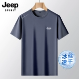 Быстросохнущий джип, футболка с коротким рукавом, мужская красная летняя шелковая летняя одежда, новая коллекция