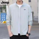 Мужской джип, летняя одежда для защиты от солнца, мужская шелковая легкая и тонкая быстросохнущая куртка, новая коллекция, размер