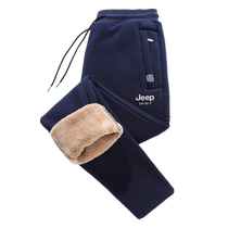 JEEP Jeep lamb velvet casual pants mens winter velvet thickened cotton stretch pants loose large size sports pants