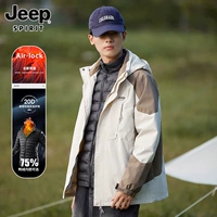 Мужской хаки [Внутренний]