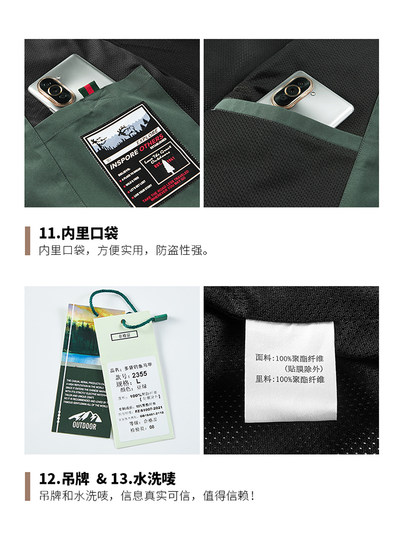 吉普官方2025秋季新款男士工装马甲运动户外钓鱼坎肩男装休闲背心