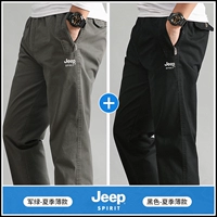 2227 Зеленый в стиле милитари — тонкий летний стиль + 2227 Черный — тонкий летний стиль