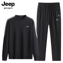 Jeep Sweatshirt Mens Suit 2024 Autumn New Large Size Round Neck Stretch Casual Pants Mens Casual Two-piece Set