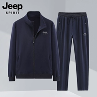 Темно -синяя плоская нога