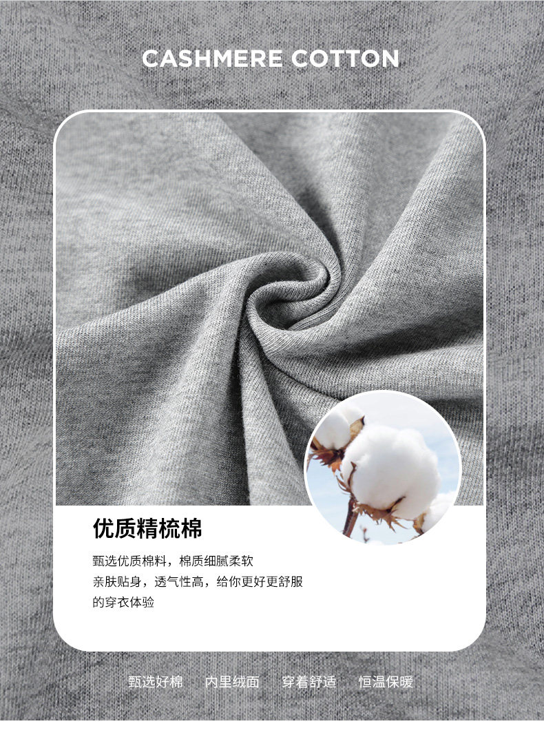 克莱斯勒正版 JEEP 秋季新款连帽卫衣男女同款 图3