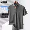 Товары от JEEP SPIRIT男装旗舰店