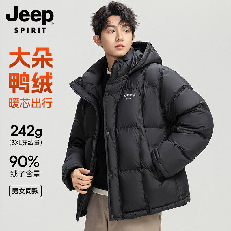 Официальный пуховик Jeep для экстремальных холодов, утолщенный пуховик, мужская новинка 2025 года, зимняя теплая короткая куртка для пары