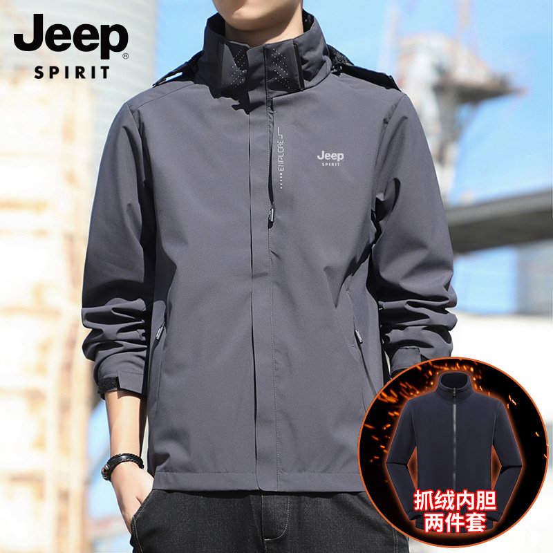 Штурмовая куртка Jeep мужская 