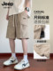 吉普男士短裤男款冰丝工装裤新款夏季宽松男生五分裤男装大码裤子