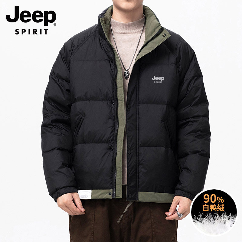 JEEP SPIRIT 2025羽绒面包服适合小个子吗？冬天超保暖还时尚！