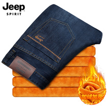 JEEP mens jeans autumn and winter plus velvet thickened warm loose straight casual pants elastic winter long pants