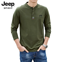 Армейский Зеленый