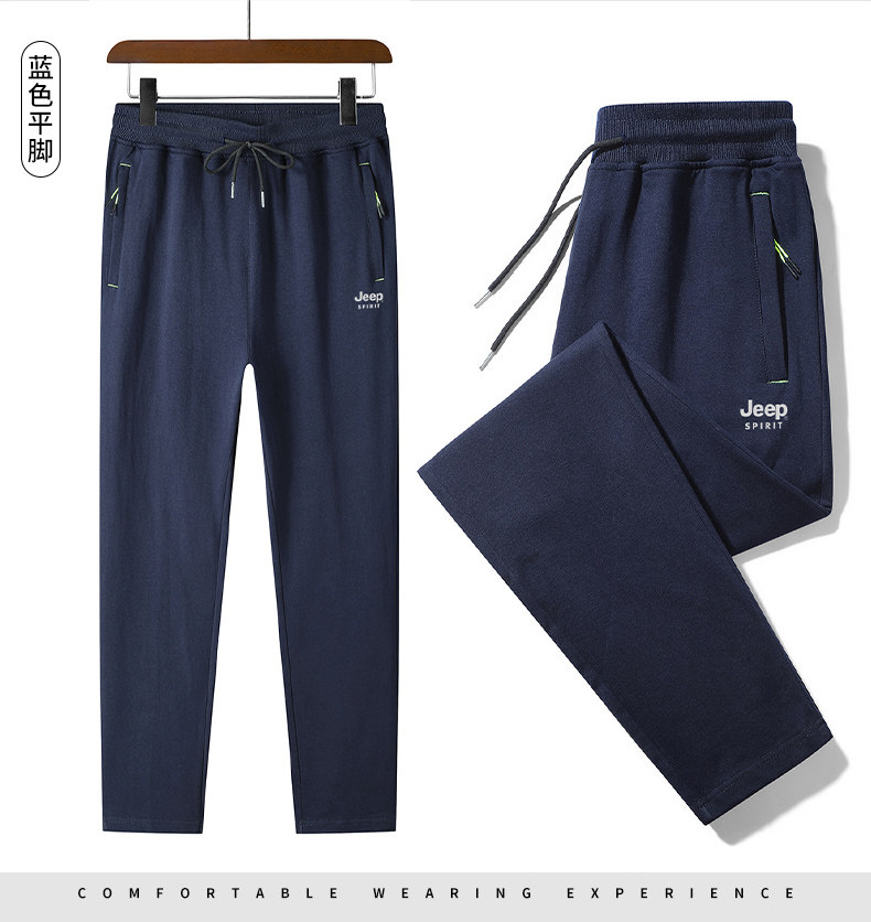 Jeep, осенние штаны, большой размер 