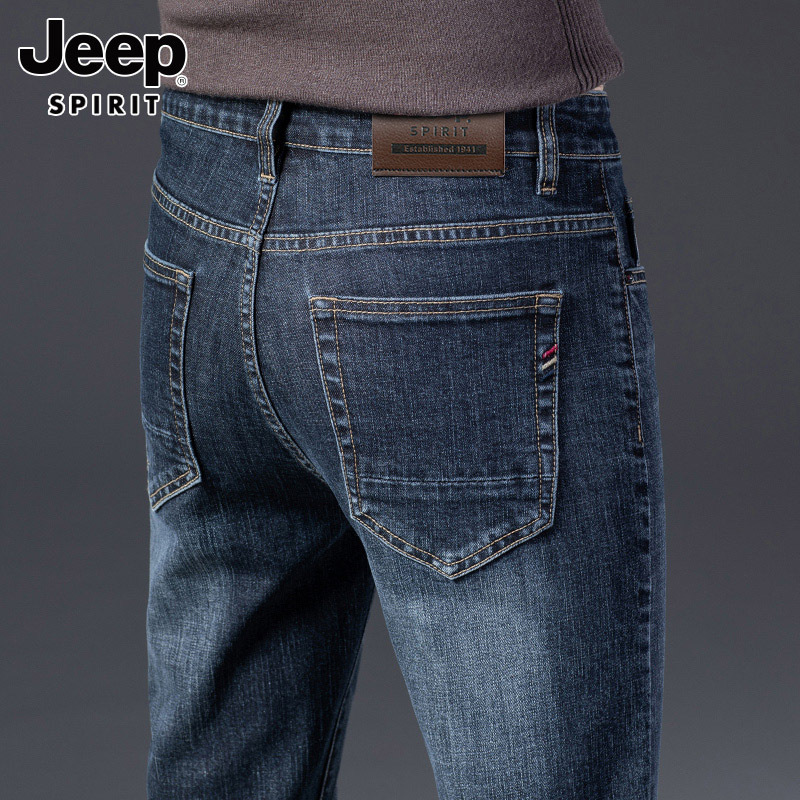 Jeep Official Slim Straight-Leg Jeans for Men, Spring and Autumn Style, High-End Washed Stretch Long Pants for Men, Spring 2026