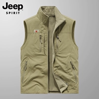 Хаки, флисовый, двусторонний