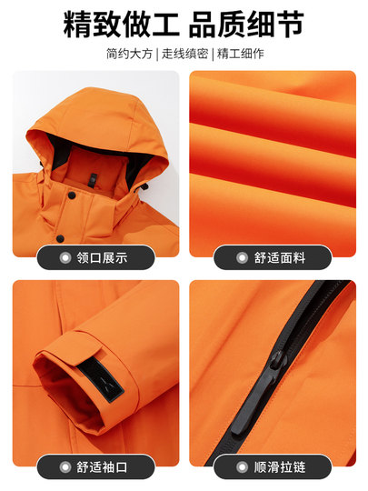 Chaqueta de plumón Jeep para hombres y mujeres chaqueta gruesa tres en uno invierno nueva pareja chaqueta impermeable al aire libre top