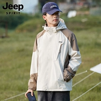 Мужская карта [одиночный слой]